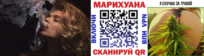 ГАШ Беломорск