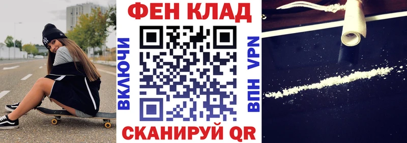 Amphetamine Розовый Беломорск