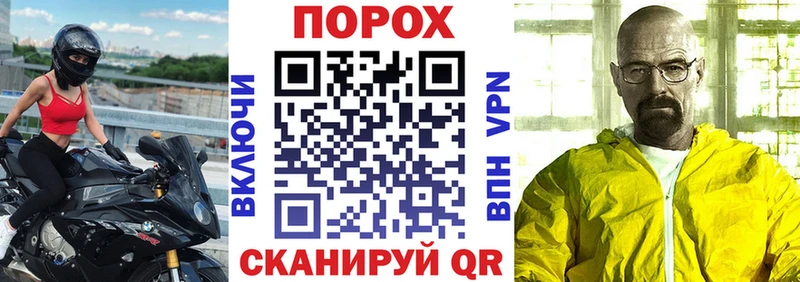 hydra ONION  Беломорск  Amphetamine Premium 
