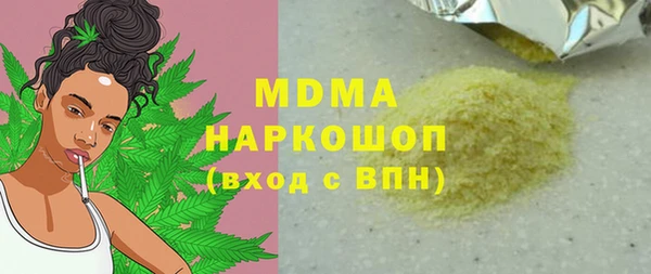 мет Алексеевка