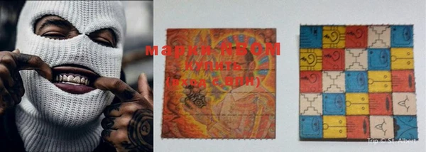 spice Алзамай