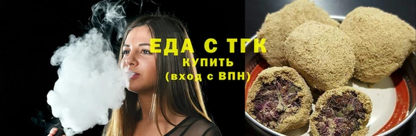 spice Алзамай