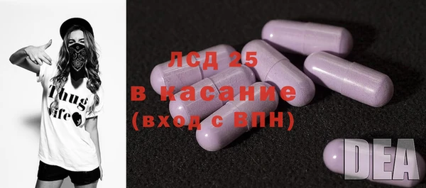 jwh Краснотурьинск