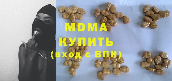 spice Алзамай