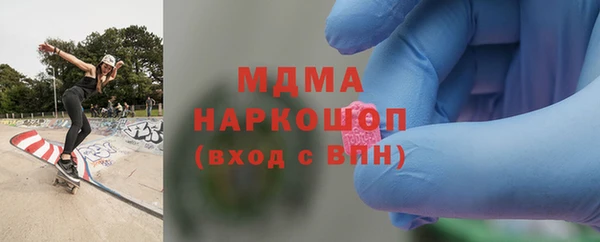 мет Алексеевка