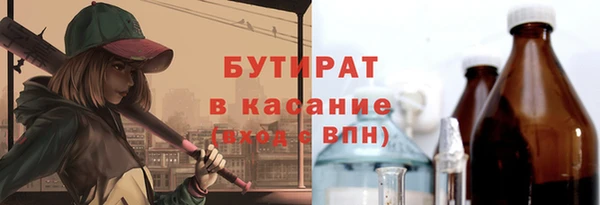 СК Алексин