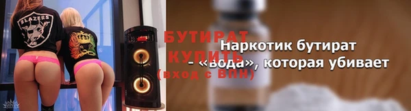 СК Алексин