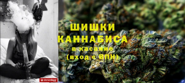 мет Алексеевка