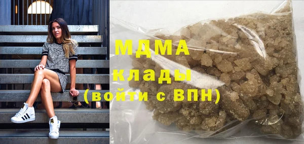 мет Алексеевка
