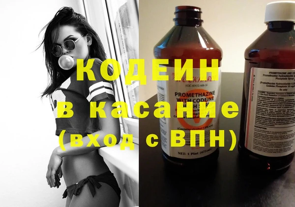 spice Алзамай