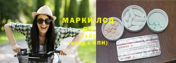 мет Алексеевка