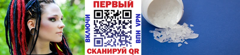 Первитин витя  Беломорск 